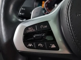 BMW 530 M Sports | Auto.bg — изображение 17 BMW 530 M Sports | Auto.bg — изображение 17