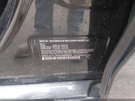 BMW 540 * XDRIVE * CARFAX * ОПЦИЯ ЗА ФИНАНСИРАНЕ | Auto.bg — изображение 9 BMW 540 * XDRIVE * CARFAX * ОПЦИЯ ЗА ФИНАНСИРАНЕ | Auto.bg — изображение 9