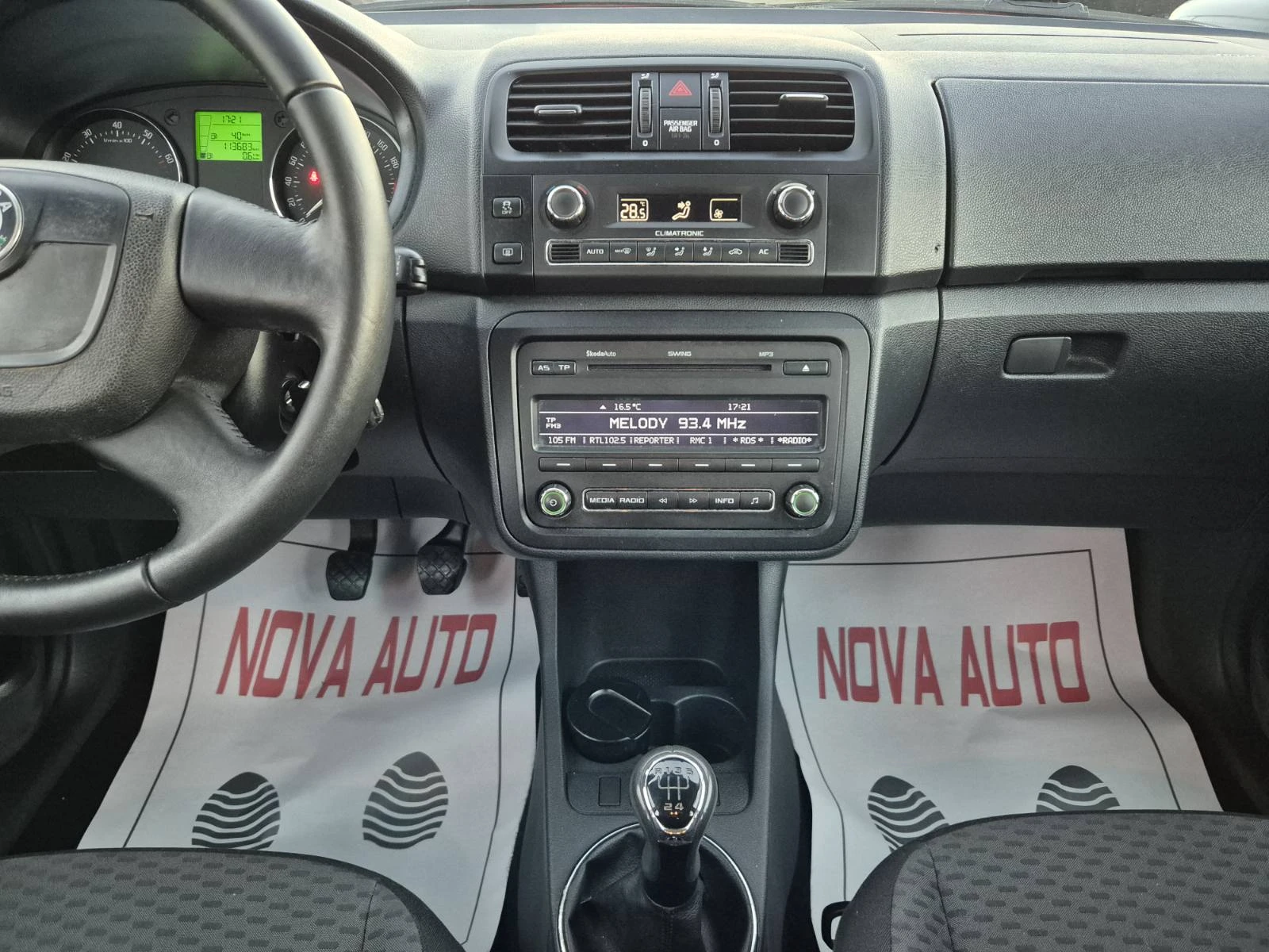 Skoda Fabia 1.2i-113.000км - изображение 9 | Auto.bg Skoda Fabia 1.2i-113.000км - изображение 9