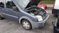 Ford Connect 1.8 TDCI - [6] 