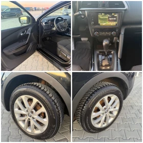 Renault Kadjar 1.5dci Avtomat Собствен лизинг !!! - 19900 лв. / 10174.71 € - 88208168 17 | Car24.bg Renault Kadjar 1.5dci Avtomat Собствен лизинг !!! - 19900 лв. / 10174.71 € - 88208168 17