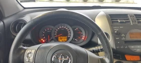 Toyota Rav4 2.2 D4D 136к.с. - Car24.bg Toyota Rav4 2.2 D4D 136к.с.