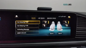 Mercedes-Benz GLE 53 4MATIC 4MATIC* КОЖА* ПОДГРЕВ* ОБДУХВ* BURMASTER* PANO* 36 | Auto.bg — изображение 17 Mercedes-Benz GLE 53 4MATIC 4MATIC* КОЖА* ПОДГРЕВ* ОБДУХВ* BURMASTER* PANO* 36 | Auto.bg — изображение 17