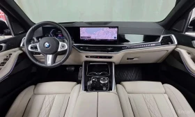 BMW X5 * xDrive 40i M Sport * ХЕДЪП * ВЪЗДУШНО | Auto.bg — изображение 7 BMW X5 * xDrive 40i M Sport * ХЕДЪП * ВЪЗДУШНО | Auto.bg — изображение 7