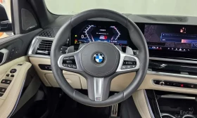 BMW X5 * xDrive 40i M Sport * ХЕДЪП * ВЪЗДУШНО | Auto.bg — изображение 13 BMW X5 * xDrive 40i M Sport * ХЕДЪП * ВЪЗДУШНО | Auto.bg — изображение 13