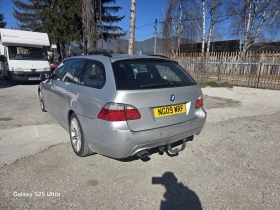 BMW 520 520 177 - 2890 € / 5652.35 лв. - 27345238 2 | Car24.bg BMW 520 520 177 - 2890 € / 5652.35 лв. - 27345238 2