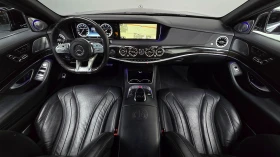 Mercedes-Benz S 63 AMG undefined | Auto.bg — изображение 8 Mercedes-Benz S 63 AMG undefined | Auto.bg — изображение 8