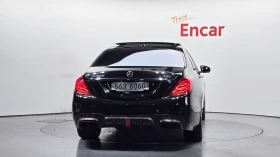 Mercedes-Benz S 63 AMG undefined | Auto.bg — изображение 4 Mercedes-Benz S 63 AMG undefined | Auto.bg — изображение 4