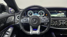 Mercedes-Benz S 63 AMG undefined | Auto.bg — изображение 9 Mercedes-Benz S 63 AMG undefined | Auto.bg — изображение 9