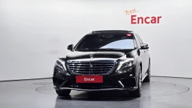 Mercedes-Benz S 63 AMG undefined | Auto.bg — изображение 3 Mercedes-Benz S 63 AMG undefined | Auto.bg — изображение 3