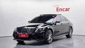 Mercedes-Benz S 63 AMG