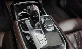 BMW 740 * 740d xDrive M Sport * ЦЕНА ДО БГ | Auto.bg — изображение 9 BMW 740 * 740d xDrive M Sport * ЦЕНА ДО БГ | Auto.bg — изображение 9