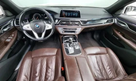 BMW 740 * 740d xDrive M Sport * ЦЕНА ДО БГ | Auto.bg — изображение 7 BMW 740 * 740d xDrive M Sport * ЦЕНА ДО БГ | Auto.bg — изображение 7