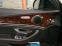 Обява за продажба на Mercedes-Benz E 220 9 джи троник ~56 000 лв. - изображение 8