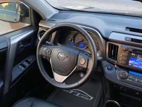 Toyota Rav4 Executive* 2.0* 4x4* - 16500 € / 32271.19 лв. - 71109690 13 | Car24.bg Toyota Rav4 Executive* 2.0* 4x4* - 16500 € / 32271.19 лв. - 71109690 13