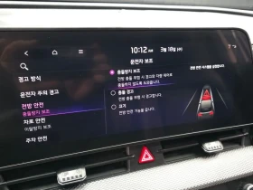 Kia Sportage 2.0 4WD PRESTIGE | Auto.bg — изображение 16 Kia Sportage 2.0 4WD PRESTIGE | Auto.bg — изображение 16