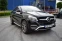 Обява за продажба на Mercedes-Benz GLE 350 350CDI FULL Coupe ~66 900 лв. - изображение 2