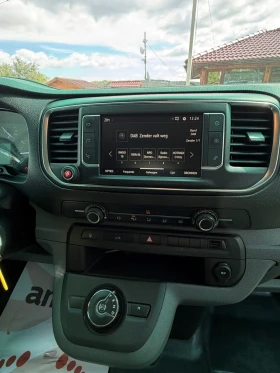 Opel Vivaro 2, 0CDTIL3H1 DC | Auto.bg — изображение 13 Opel Vivaro 2, 0CDTIL3H1 DC | Auto.bg — изображение 13
