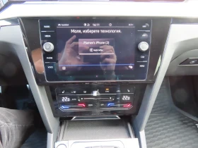 VW Arteon - 33700 € / 65911.47 лв. - 30713530 9 | Car24.bg VW Arteon - 33700 € / 65911.47 лв. - 30713530 9