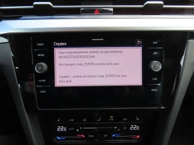 VW Arteon - 33700 € / 65911.47 лв. - 30713530 10 | Car24.bg VW Arteon - 33700 € / 65911.47 лв. - 30713530 10