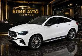 Mercedes-Benz GLE 450 D FACELIFT AMG LINE LED ПАНО BURM ЛИЗИНГ 100% | Auto.bg — изображение 3 Mercedes-Benz GLE 450 D FACELIFT AMG LINE LED ПАНО BURM ЛИЗИНГ 100% | Auto.bg — изображение 3