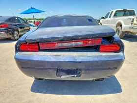 Dodge Challenger - 12600 € - 19343088 6 | Car24.bg Dodge Challenger - 12600 € - 19343088 6