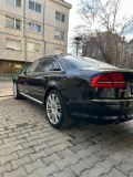 Audi S8 - [13] 