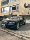 Audi S8 - [6] 