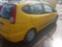 Обява за продажба на Chevrolet Tacuma 1.6i tip329780B ~11 лв. - изображение 2