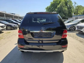 Mercedes-Benz ML 320 224к.с 4MATIC PREMIUM SPORT - 7800 € / 15255.47 лв. - 48987420 5 | Car24.bg Mercedes-Benz ML 320 224к.с 4MATIC PREMIUM SPORT - 7800 € / 15255.47 лв. - 48987420 5