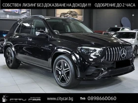 Mercedes-Benz GLE 53 4MATIC RIDE CONTROL+ / NIGHT / 360 / PANO / MULTIBEAM /