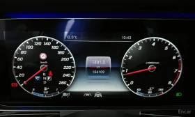 Mercedes-Benz E 450 4MATIC Exclusive /ОБДУХВАНЕ/ПАНОРАМА/BURMESTER/360 - 22500 € - 23254808 8 | Car24.bg Mercedes-Benz E 450 4MATIC Exclusive /ОБДУХВАНЕ/ПАНОРАМА/BURMESTER/360 - 22500 € - 23254808 8