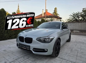 Снимка BMW 118