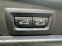 Обява за продажба на BMW 5 Gran Turismo ~11 лв. - изображение 8