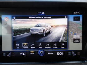 VW Touareg V6 TDI BMT 4MOTION - 90900 лв. / 46476.43 € - 71537001 12 | Car24.bg VW Touareg V6 TDI BMT 4MOTION - 90900 лв. / 46476.43 € - 71537001 12