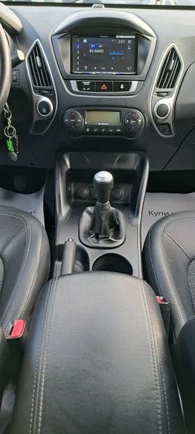Hyundai IX35 2.0i 163kc Нави, кожа, камера, Евро 5 - 8500 € / 16624.56 лв. - 99382289 12 | Car24.bg Hyundai IX35 2.0i 163kc Нави, кожа, камера, Евро 5 - 8500 € / 16624.56 лв. - 99382289 12