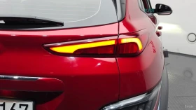 Hyundai Kona 2.0 2WD INSPIRATION* КОЖА* ОБДУХВ* НАВИ* КАМЕРА | Auto.bg — изображение 15 Hyundai Kona 2.0 2WD INSPIRATION* КОЖА* ОБДУХВ* НАВИ* КАМЕРА | Auto.bg — изображение 15