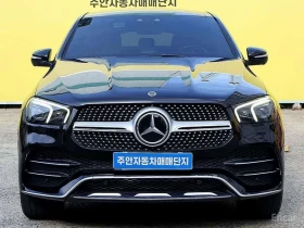 Mercedes-Benz GLE 400 COUPE 4MATIC * ФИКСИРАНА ЦЕНА ДО БЪЛГАРИЯ*