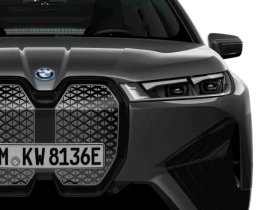 BMW iX xDrive40 - 116900 лв. / 59770.02 € - 50863382 6 | Car24.bg BMW iX xDrive40 - 116900 лв. / 59770.02 € - 50863382 6