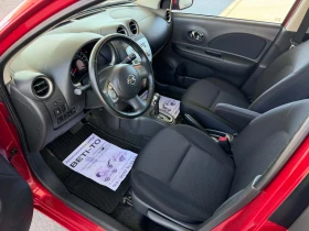 Nissan Micra 1.2 AUTOMATIC | Auto.bg — изображение 12 Nissan Micra 1.2 AUTOMATIC | Auto.bg — изображение 12