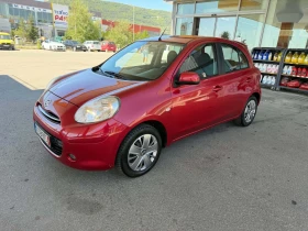 Nissan Micra 1.2 AUTOMATIC