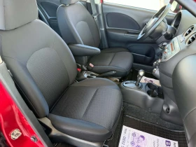 Nissan Micra 1.2 AUTOMATIC | Auto.bg — изображение 10 Nissan Micra 1.2 AUTOMATIC | Auto.bg — изображение 10