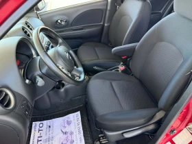 Nissan Micra 1.2 AUTOMATIC | Auto.bg — изображение 11 Nissan Micra 1.2 AUTOMATIC | Auto.bg — изображение 11