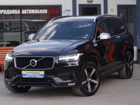 Volvo Xc90 2.0D5 R-design /Auto/Koja/Navi/Led/7-места/Euro-6B - Car24.bg Volvo Xc90 2.0D5 R-design /Auto/Koja/Navi/Led/7-места/Euro-6B