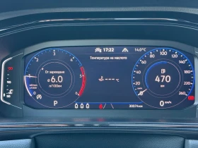 VW T-Roc VW T- Roc Style 2.0 TDI SCR 4MOTION DSG - 59500 лв. / 30421.87 € - 25170199 12 | Car24.bg VW T-Roc VW T- Roc Style 2.0 TDI SCR 4MOTION DSG - 59500 лв. / 30421.87 € - 25170199 12