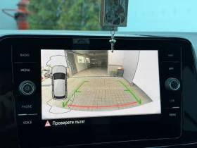 VW T-Roc VW T- Roc Style 2.0 TDI SCR 4MOTION DSG - 59500 лв. / 30421.87 € - 25170199 14 | Car24.bg VW T-Roc VW T- Roc Style 2.0 TDI SCR 4MOTION DSG - 59500 лв. / 30421.87 € - 25170199 14