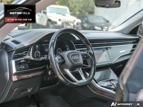 Audi Q8 Technik TFSI Quattro * 360 Cam, B&O, Adaptiv Cruis | Auto.bg — изображение 12 Audi Q8 Technik TFSI Quattro * 360 Cam, B&O, Adaptiv Cruis | Auto.bg — изображение 12