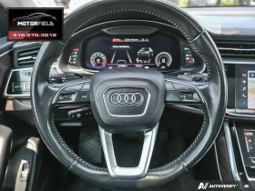 Audi Q8 Technik TFSI Quattro * 360 Cam, B&O, Adaptiv Cruis | Auto.bg — изображение 13 Audi Q8 Technik TFSI Quattro * 360 Cam, B&O, Adaptiv Cruis | Auto.bg — изображение 13