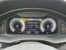 Audi Q7 55 Tfsi Quattro Progressiv/ОБДУХ/ПОДГРЕВ/ПАНОРАМА - 27499 € - 49495221 9 | Car24.bg Audi Q7 55 Tfsi Quattro Progressiv/ОБДУХ/ПОДГРЕВ/ПАНОРАМА - 27499 € - 49495221 9