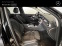 Обява за продажба на Mercedes-Benz GLC 400 d 4MATIC ~ 115 900 лв. - изображение 8